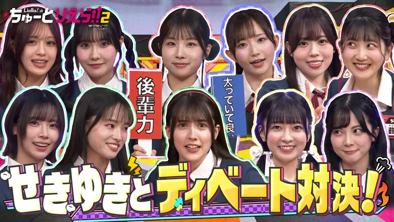 女子中学制服 水着図鑑☆普通の中学生33人♪各プロフィール付☆