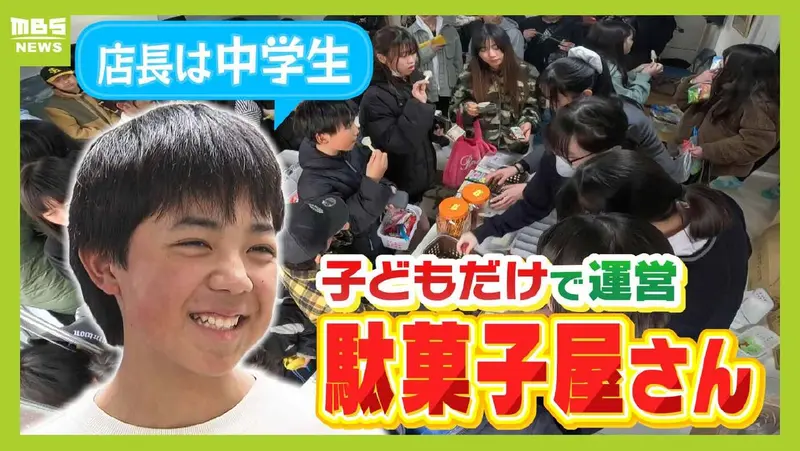まもなく配信終了「報道／ドキュメンタリー」の番組一覧｜見逃し無料