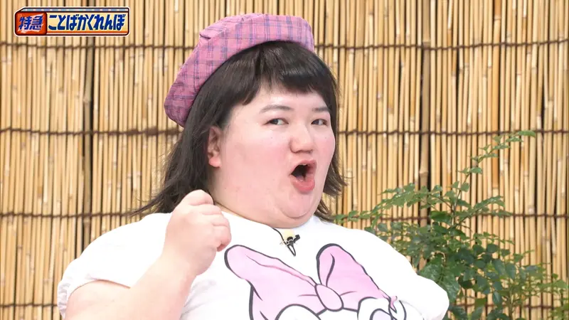 バラエティ」の番組一覧｜見逃し無料配信はTVer！人気の動画見放題