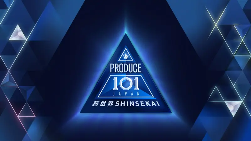 PRODUCE 101 JAPAN 新世界｜報道／ドキュメンタリー｜見逃し無料配信は