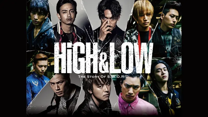 HiGH&LOW ～THE STORY OF S.W.O.R.D.～｜ドラマ｜見逃し無料配信はTVer