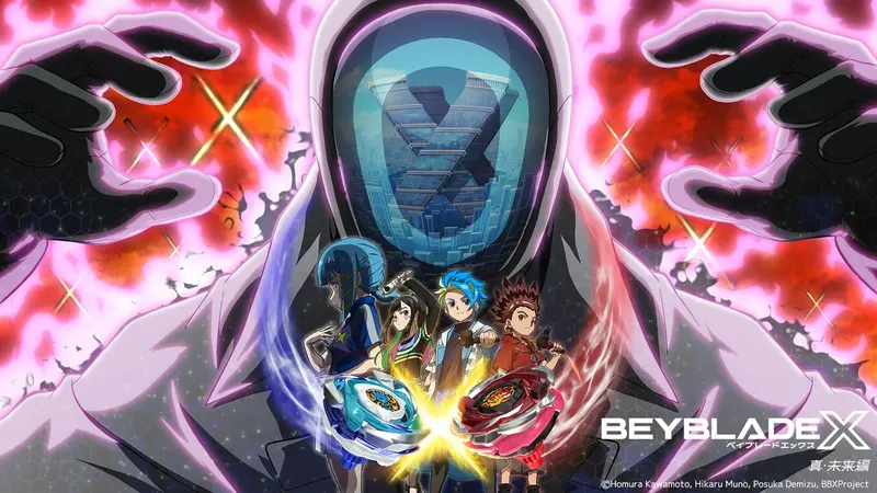 BEYBLADE X｜アニメ／ヒーロー｜見逃し無料配信はTVer！人気の動画見放題