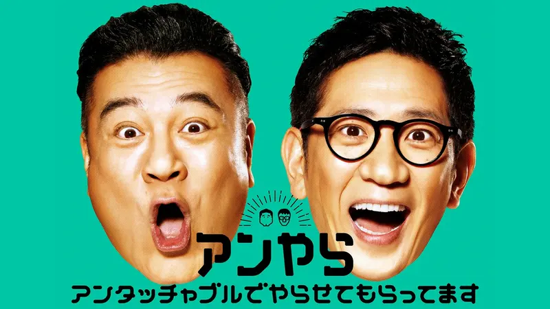米TVドラマ「アンタッチャブル」完全版 アンタッチャブル DVD-BOXで本格ミステリーを！