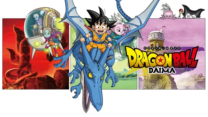 ドラゴンボールDAIMA｜アニメ／ヒーロー｜見逃し無料配信はTVer！人気