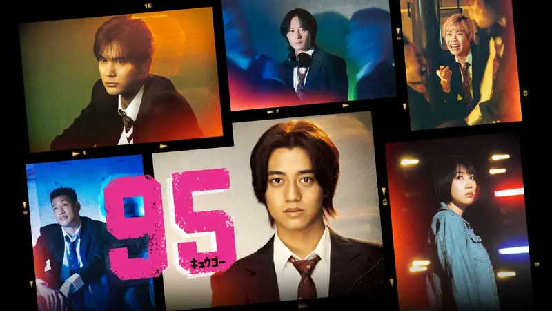 TVドラマ 5-9 Amazon.co.jp: 5→9(5時から9時まで)~私に恋したお坊さん~ DVD BOX