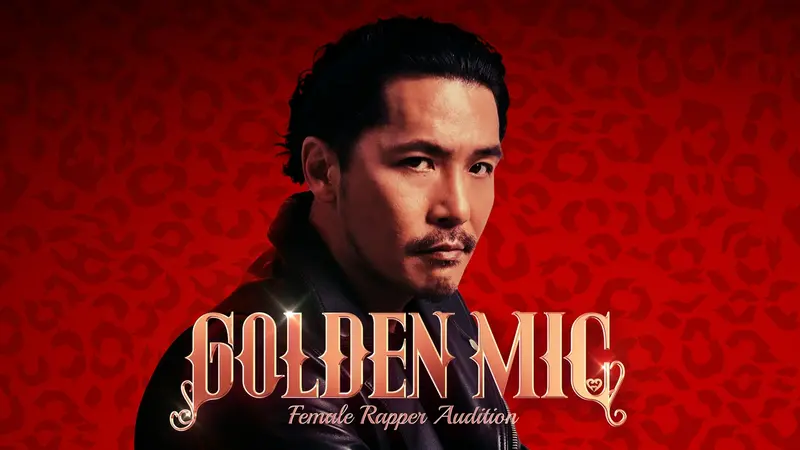 GOLDEN MIC｜バラエティ｜見逃し無料配信はTVer！人気の動画見放題