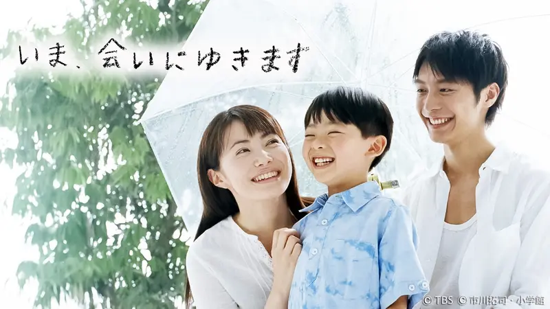 いまゆき様 いまゆき＊様お取り置き デニムリメイク トートバッグ